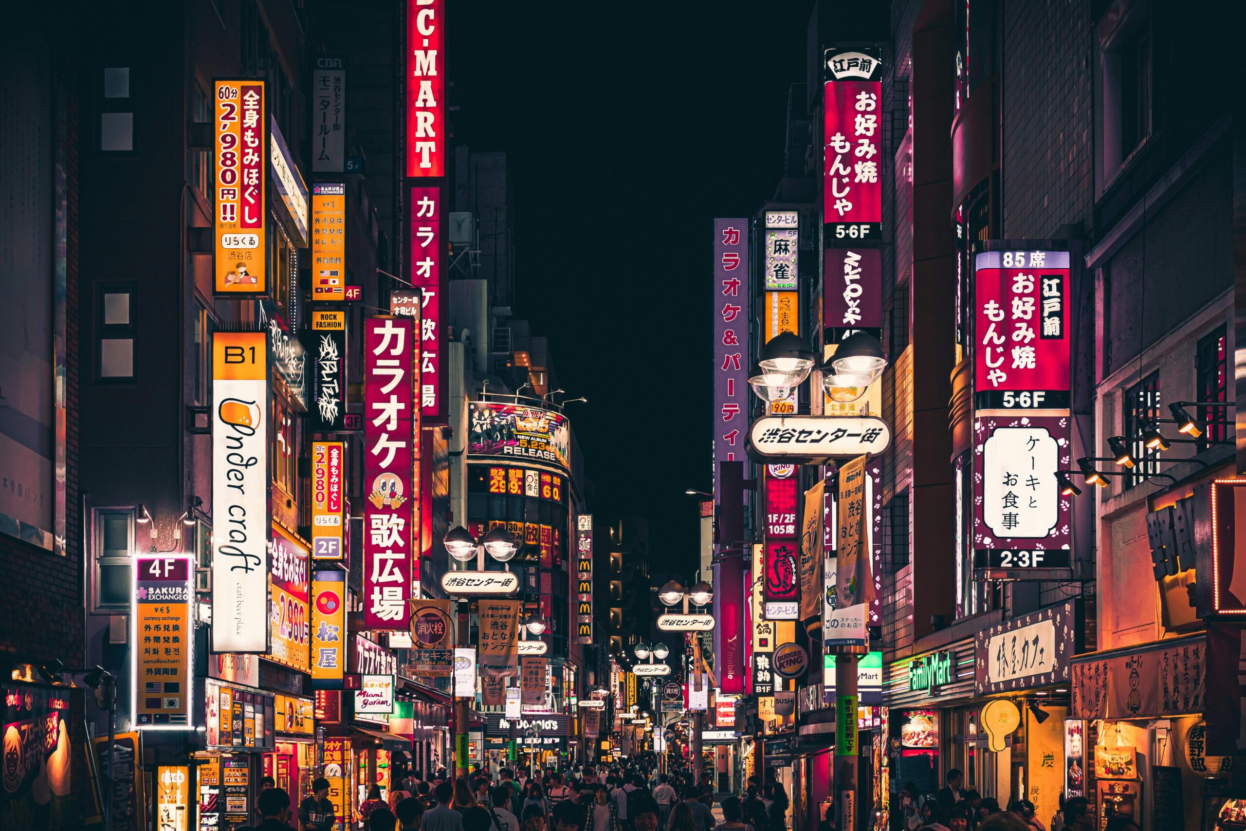 Consumer Behavior in Japan- A Guide for E-commerce focused International Marketers